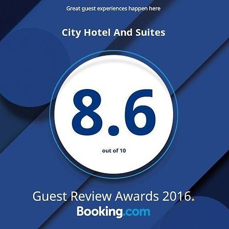 City Hotel And Suites Kathmandu Exterior foto